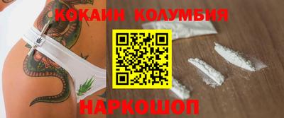 альфа пвп VHQ Новозыбков