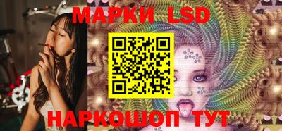 сатива Новокубанск