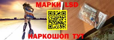 меф VHQ Новодвинск