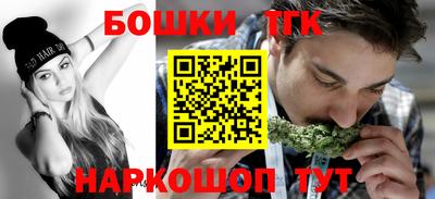 альфа пвп VHQ Новозыбков