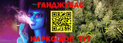 меф VHQ Новодвинск
