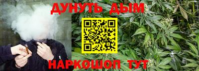меф VHQ Новодвинск