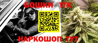 сатива Новокубанск
