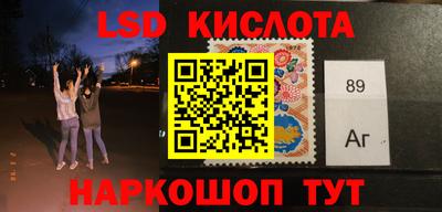 альфа пвп VHQ Новозыбков