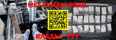 сатива Новокубанск