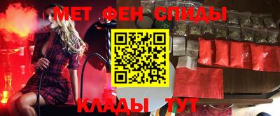 сатива Новокубанск
