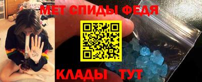 сатива Новокубанск