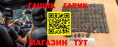 меф VHQ Новодвинск