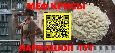 сатива Новокубанск