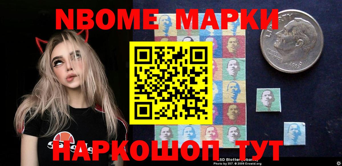 МЕГА   Лсд 25 экстази ecstasy  Вход с VPN  Ханты-Мансийск  ЛСД экстази 